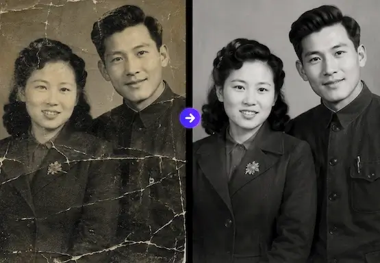 图片修复